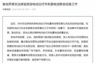 问题出在哪？枪手全场射门数是西汉姆五倍，预期进球是对手近两倍